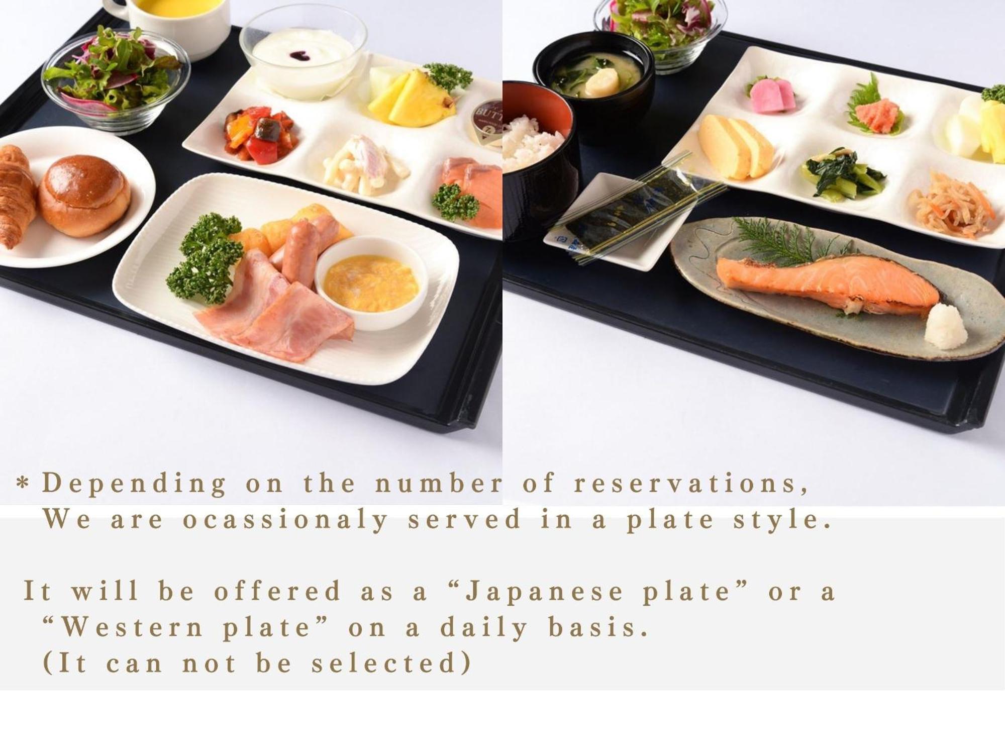 Cross Wave Umeda Hotel Осака Екстериор снимка