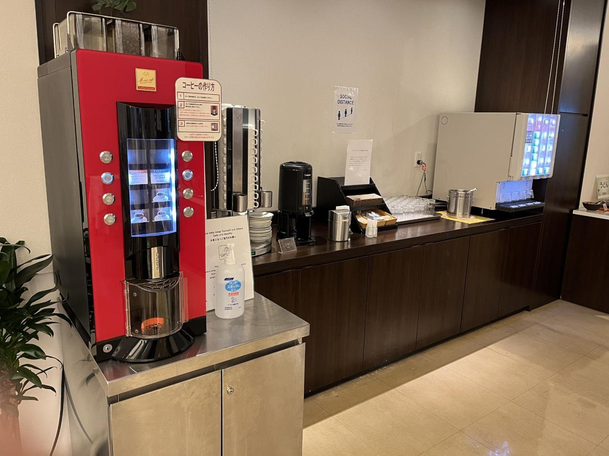 Cross Wave Umeda Hotel Осака Екстериор снимка