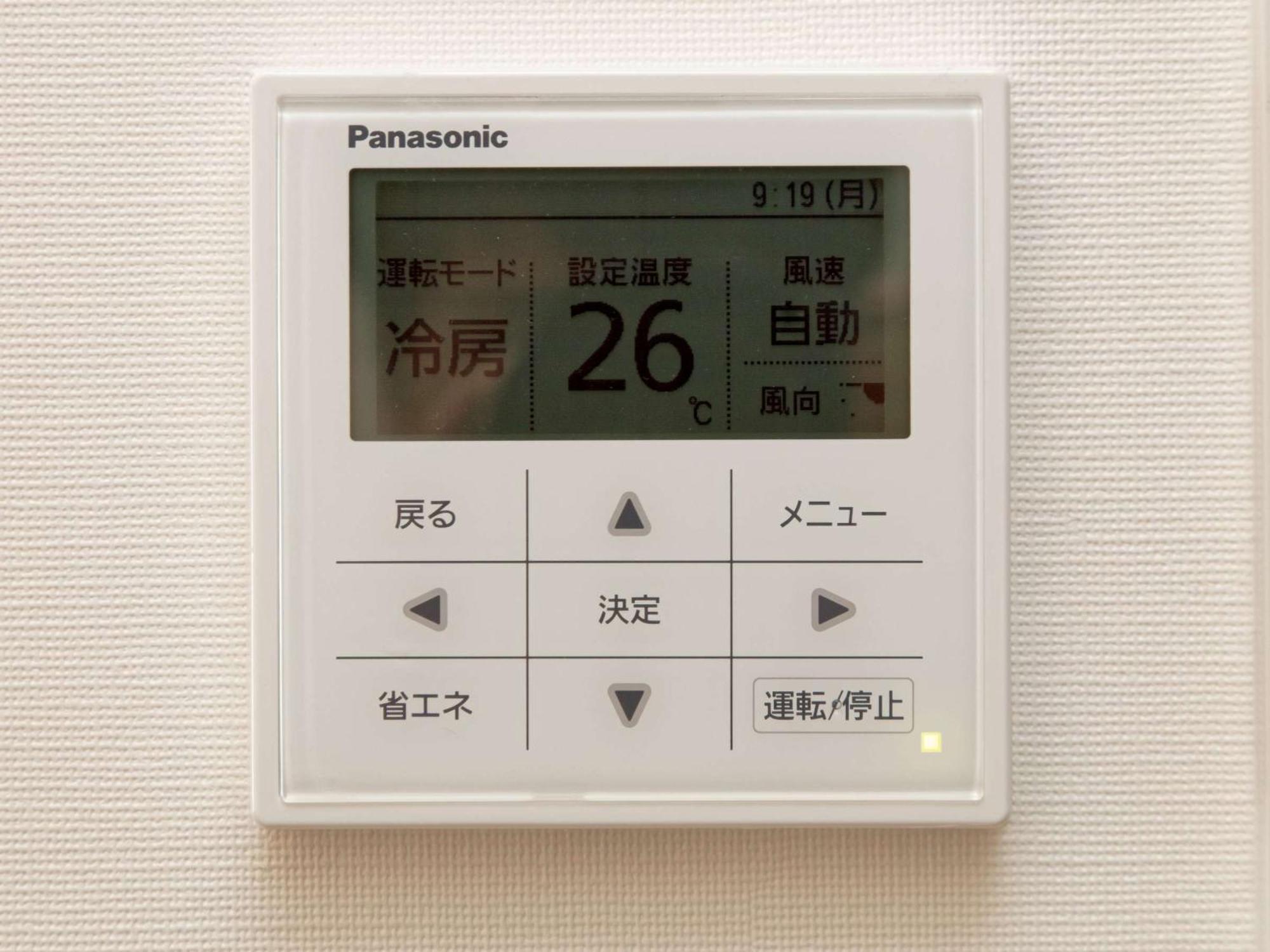 Cross Wave Umeda Hotel Осака Екстериор снимка