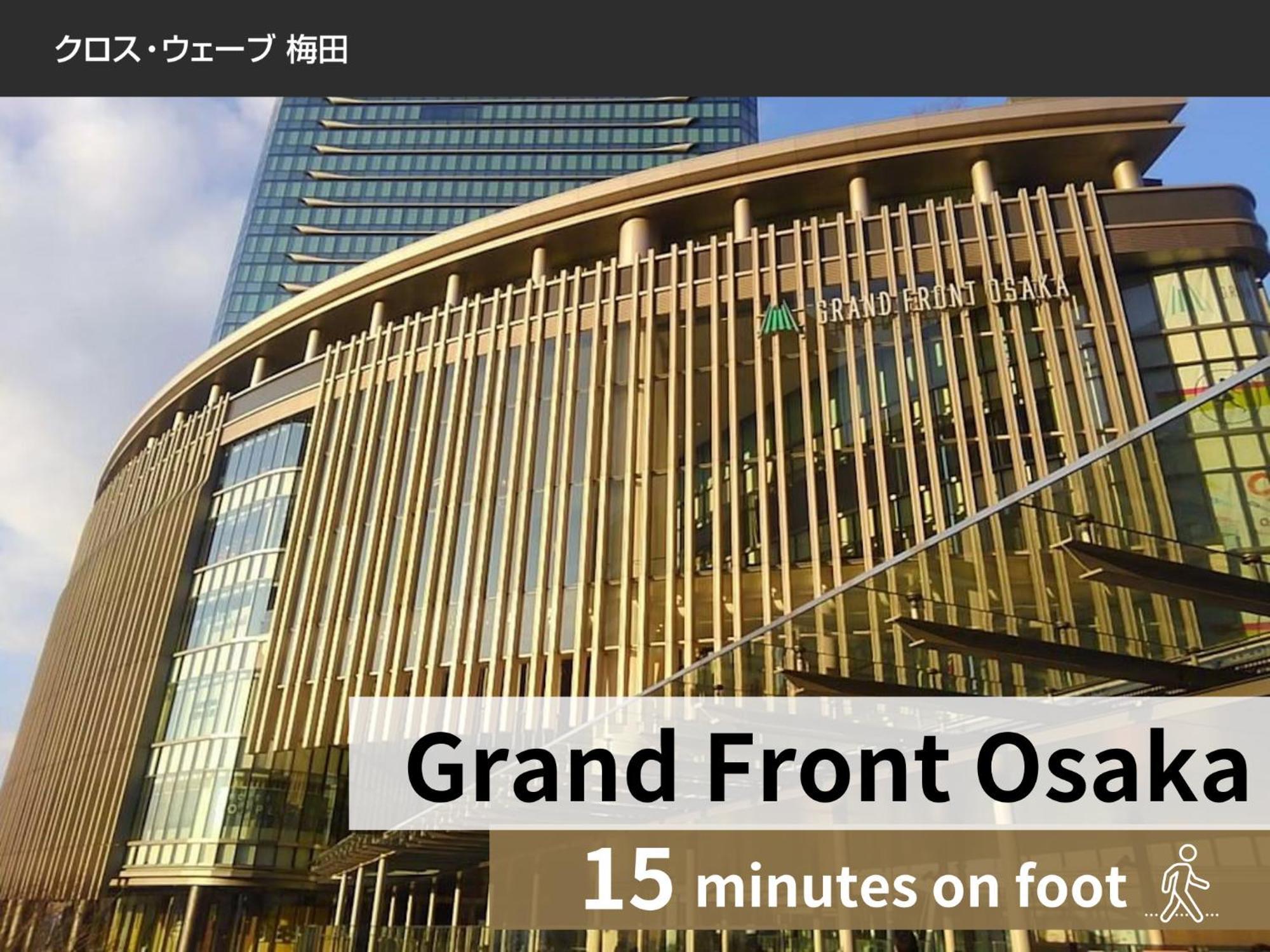 Cross Wave Umeda Hotel Осака Екстериор снимка