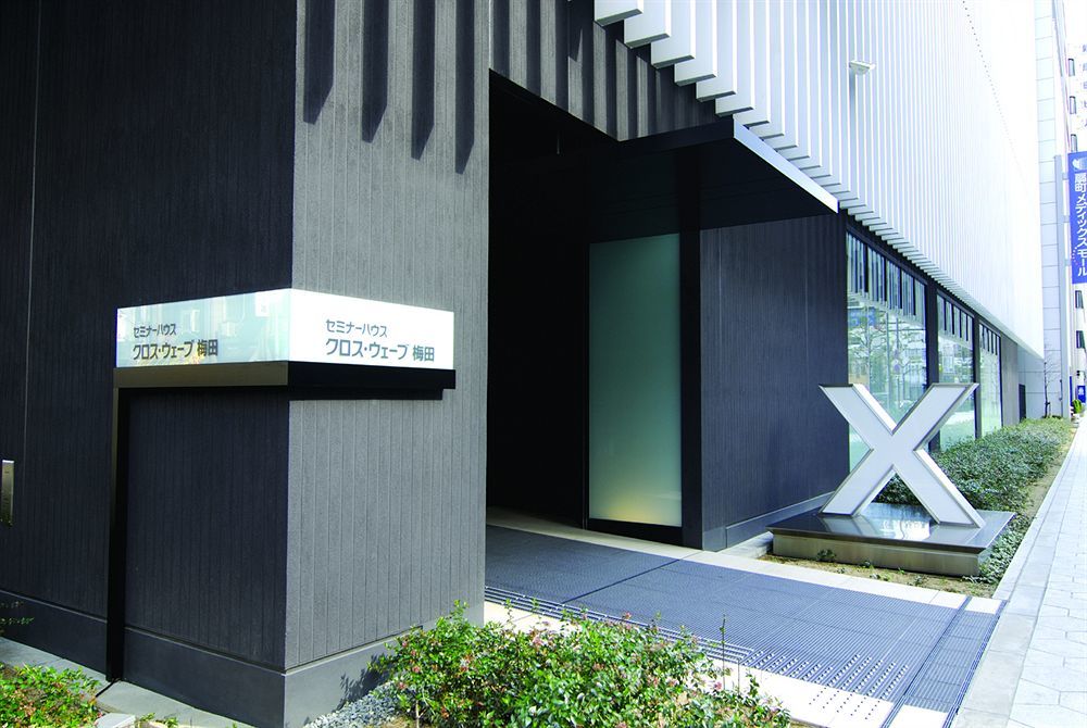 Cross Wave Umeda Hotel Осака Екстериор снимка